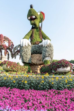 Dubai Mucize Bahçesi, Dubai Toprakları, Birleşik Arap Emirlikleri