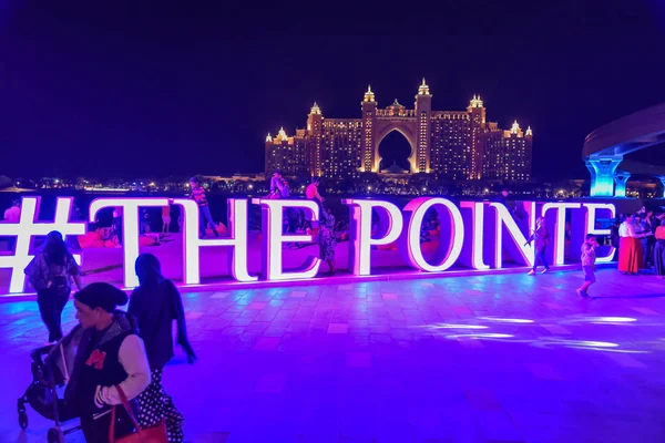 The Pointe área near Atlantis hotel, Dubai, Emiratos Árabes Unidos — Foto de Stock