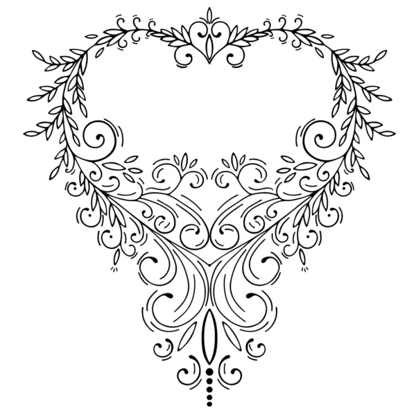 Beautiful openwork heart with curls. Vector for your design. — Stock Vector