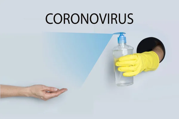 Woman Holds Out Her Hand Gel Disinfection Protect Coronavirus Infection — Stock Photo, Image