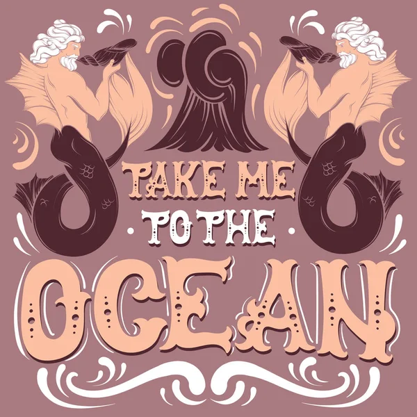 ビンテージ スタイルで幻想的な妖精海洋プラカード — ストックベクタ