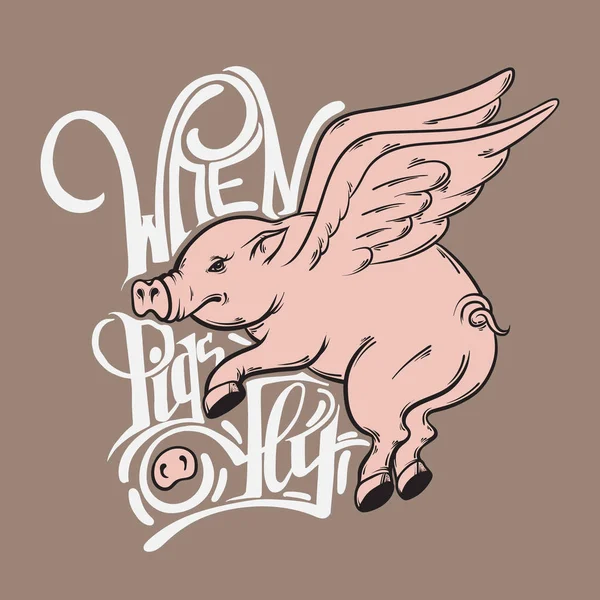 Cuando los cerdos vuelan . — Archivo Imágenes Vectoriales