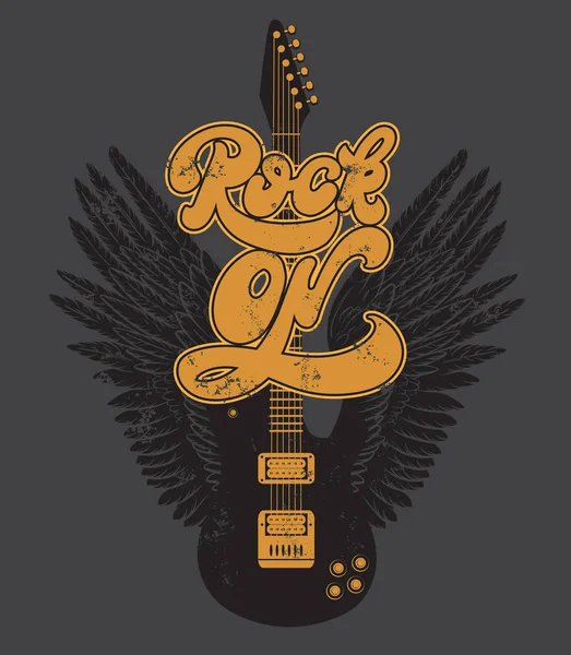 Gitar kanatları ve el yazısı yazı ile vektör elle çizilmiş çizim. Dövme resimleri. Kartı, poster, afiş, t-shirt, baskı için şablon etiketi.