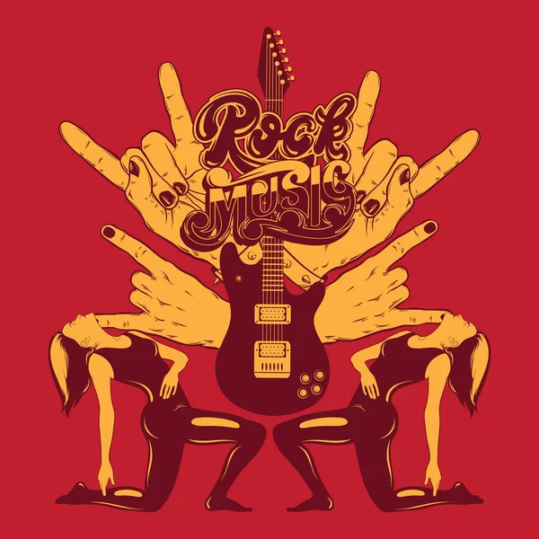 Ručně Kreslenou Vektorové Ilustrace Kytara Rocková Rukou Dívky Ručně Psané — Stockový vektor
