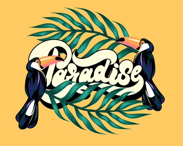 Cennet Vektör Poster Toucan Palmiye Yaprakları Elle Çizilmiş Çizimi Ile — Stok Vektör