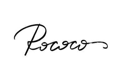 Rokoko. Harfleri izole edilmiş vektör eli. Kart, poster, afiş, tişört, rozet, yama için baskı şablonu.