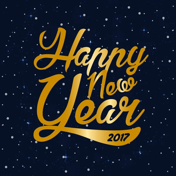 Nowoczesne szczęśliwy nowy rok 2017 celebracja karta — Wektor stockowy