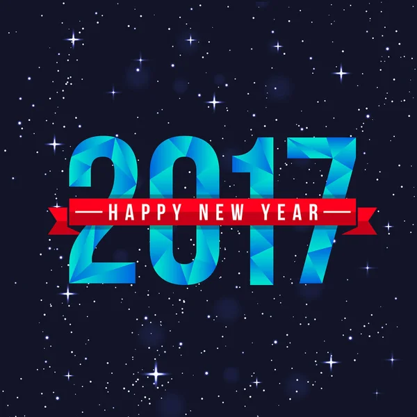 Nowoczesne szczęśliwy nowy rok 2017 celebracja karta — Wektor stockowy