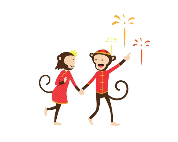 Nouvel An chinois 2016, Illustration de caractère de couple de singes dans diverses activités — Image vectorielle