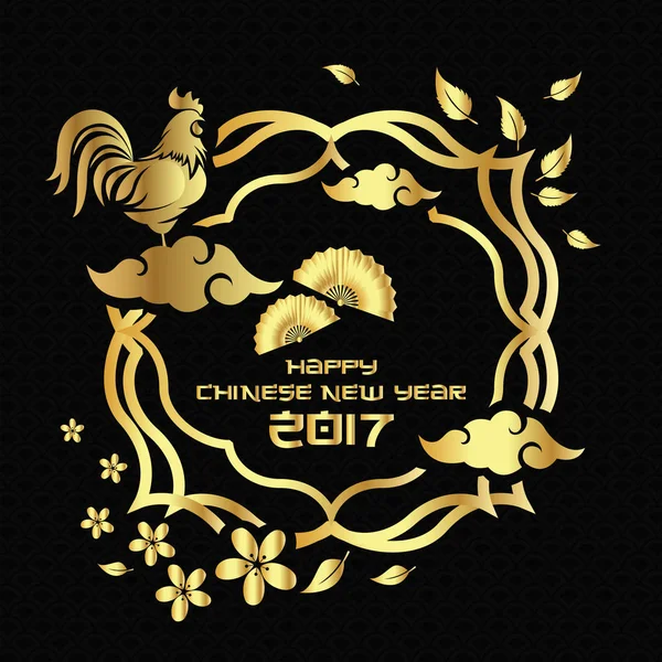 Elegant Luxury Black And Gold Chinese New Year 2017 Rooster Year Card Design, Suitable for Social Media, Banner, Flyer, Card, and Other Related Occasion — стоковый вектор