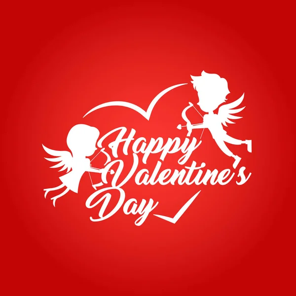 Современная романтическая счастливая валентинка, подходит для приглашения, веб-баннер, социальные сети и другие Валентина, связанные с — стоковый вектор