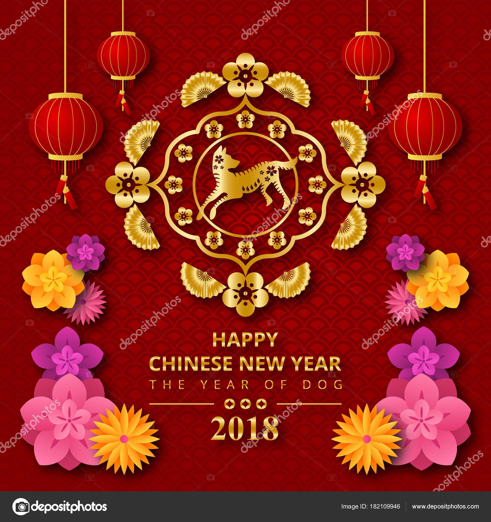 chinese new year 2018 card