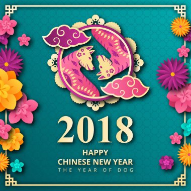 Zarif Çin yeni yıl 2018 yıl köpek kağıt sanat afiş ve kartı tasarım şablonu, sosyal medya, afiş, el ilanı, kart, Parti Davetiyesi ve diğer Çin yeni yılı için uygun fırsat ilgili