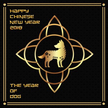 Zarif altın Çin yeni yıl 2018 köpek yıl afiş ve kart tasarımı, sosyal medya, afiş, el ilanı, kart, Parti Davetiyesi ve diğer Çin yeni yılı ilgili fırsat için uygun