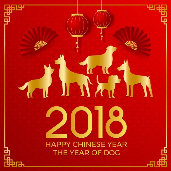 Capodanno Cinese 2018 Bandiera Cani Design Carte Adatto Social Media — Vettoriale Stock