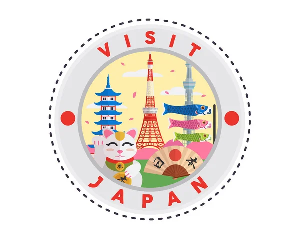 Ilustración Circular Del Emblema Del Parche Moda Turismo Japón — Vector de stock