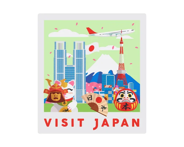 Japón Destino Turístico Famoso Ilustración — Vector de stock