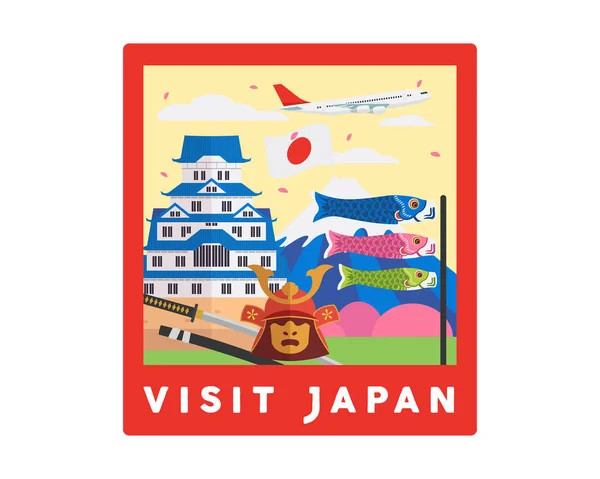 Japón Destino Turístico Famoso Ilustración — Archivo Imágenes Vectoriales
