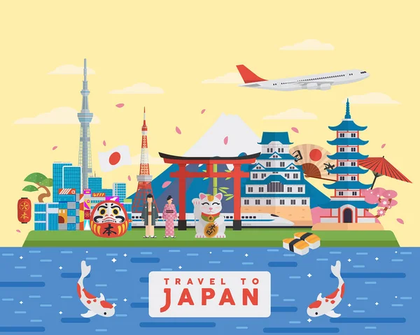 Japão Famoso Destino Turístico Ilustração — Vetor de Stock