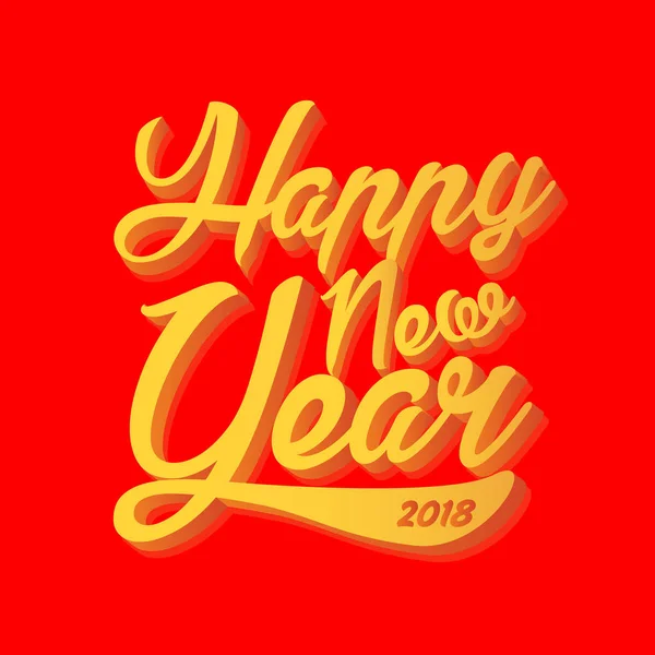 Tarjeta Celebración Moderna Feliz Año Nuevo 2018 Adecuada Para Invitación — Vector de stock
