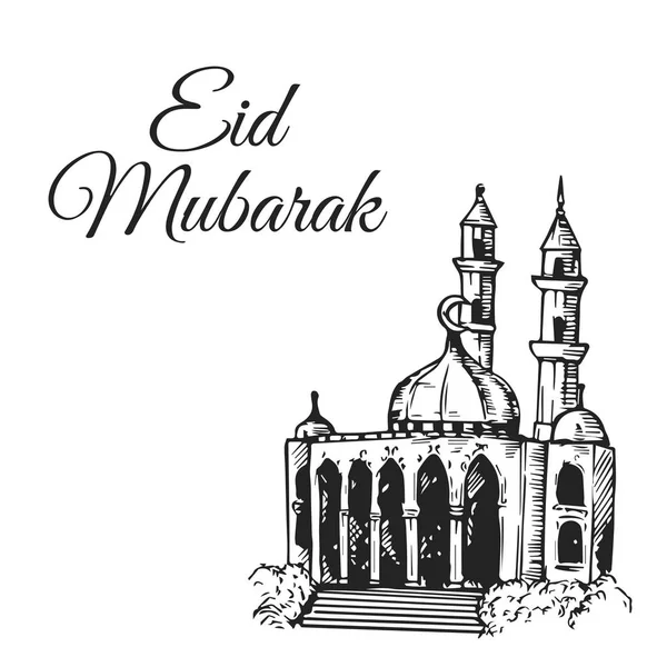 Vintage Ruka Kreslení Eid Mubarak Karty Ilustrace Mešita — Stockový vektor