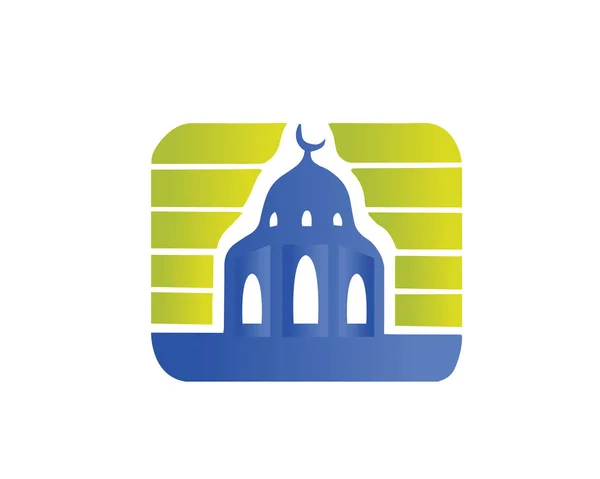 Modern Iszlám Mecset Logo Szép Elegáns Forma Mecset Kupolája — Stock Vector