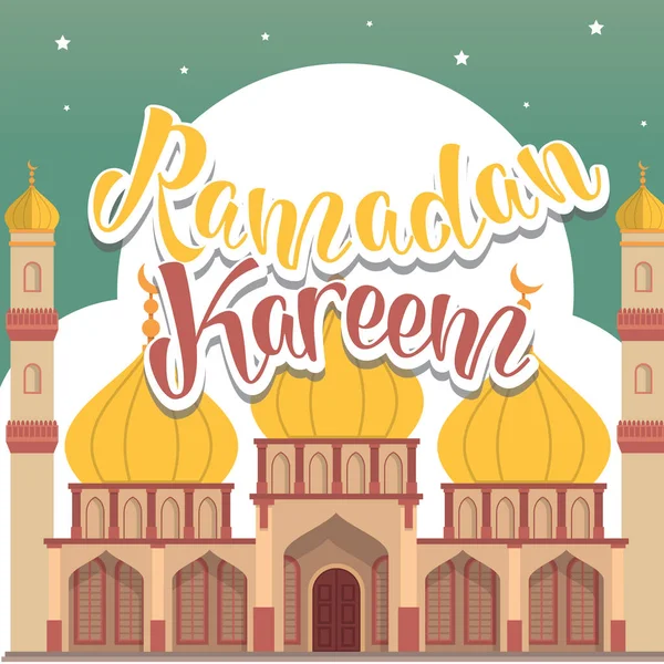 Moderna Muslimska Ramadan Kareem Kort — Stock vektor