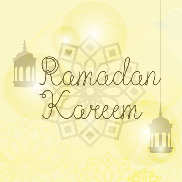 Moderna Muslimska Ramadan Kareem Kort — Stock vektor