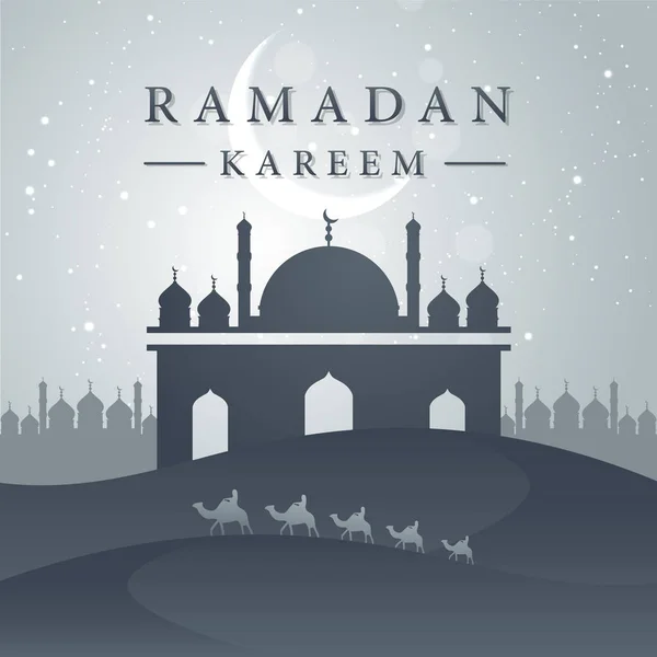 Moderna Muslimska Ramadan Kareem Kort — Stock vektor