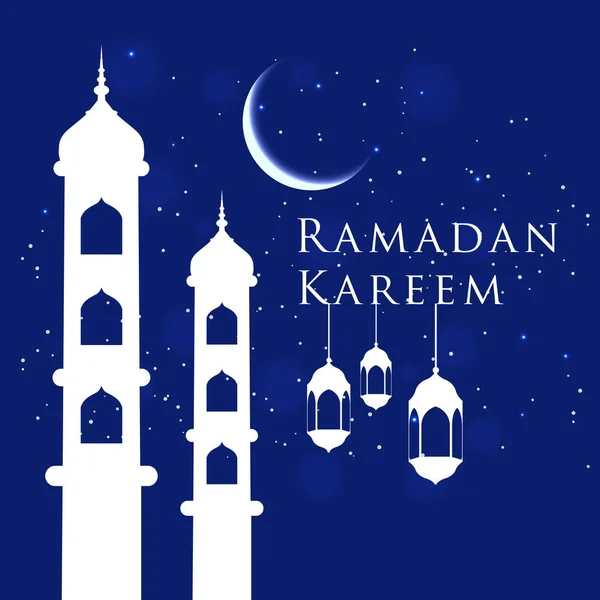 Kartu Ramadhan Islam Modern - Stok Vektor
