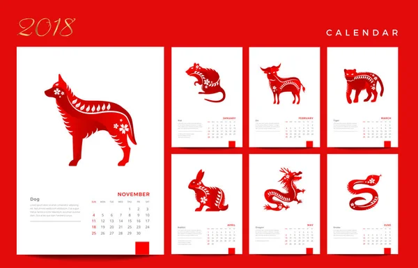 Moderno Elegante Rojo Chino Zodíaco Animales 2018 Calendario Ilustración — Archivo Imágenes Vectoriales