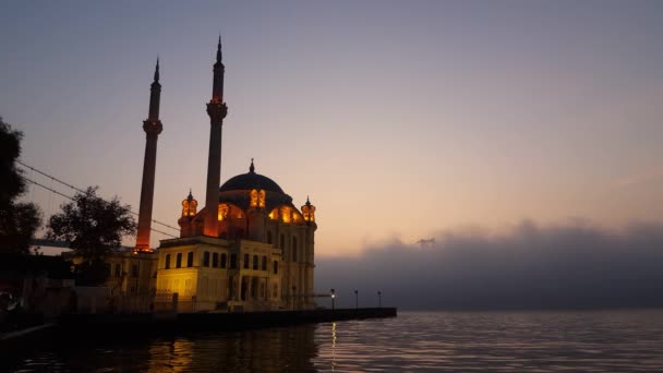 Міст Босфор Туманному Ранковому Стамбулі — стокове відео