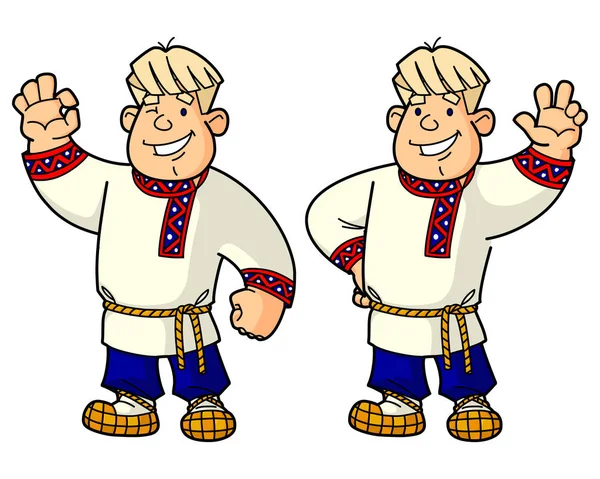 Ulusal kostüm Rus genç adam. Benzer görüntüler büyük bir set.