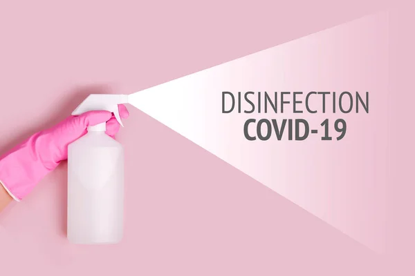 Semprot Untuk Membersihkan Dan Disinfeksi Virus Covid Penyakit Coronavirus Preventive Stok Gambar