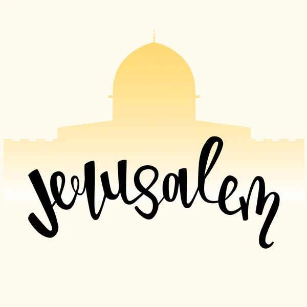 Handwritten lettering with text "Jerusalem"  element of design. — Stock Vector