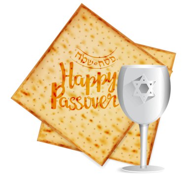 Gerçekçi vektör matza Birliği Kupası için Yahudi Fısıh Bayramı ile