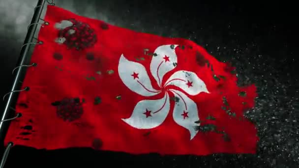 Bandera Hong Kong Está Desgarrada Marcada Con Virus Del Covidio — Vídeo de stock