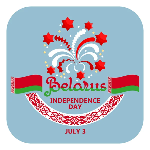 Den nezávislosti Běloruska popisek. Vektor. — Stockový vektor