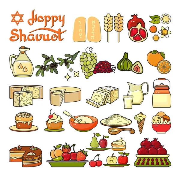 Mutlu Shavuot simgesi. Şirin, çeşitli Shavuot Icons set.