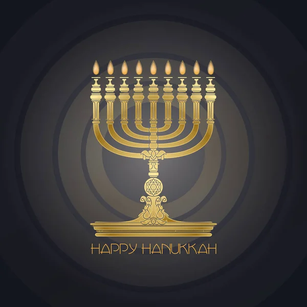 Happy Hanukkah. Jewish holiday Hanukkah greeting card.