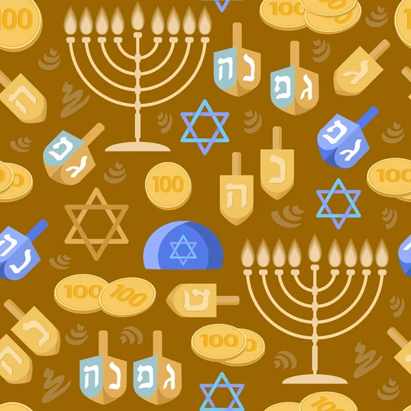 Chanuka bezešvé vzor. Židovské svátky. — Stockový vektor