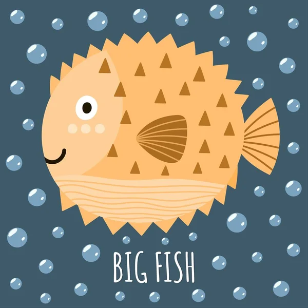 Εκτύπωση με ένα χαριτωμένο ψάρι και το κείμενο μεγάλο ψάρι — Διανυσματικό Αρχείο
