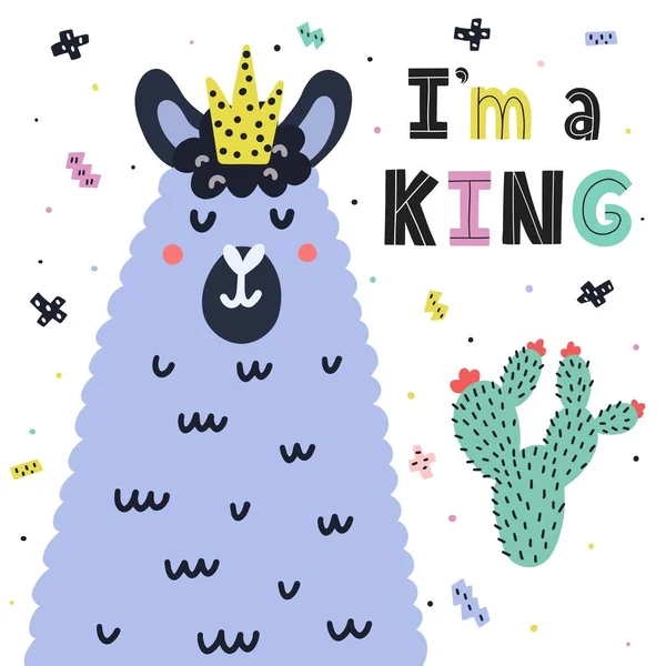 Én egy király színes kártya vagyok egy aranyos lámával. Vicces nyomtatás gyerekeknek — Stock Vector
