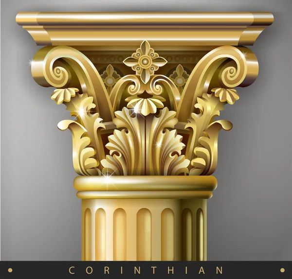 Altın Korint sütun — Stok Vektör
