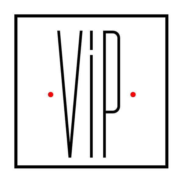 Imprimer l'inscription de VIP — Image vectorielle