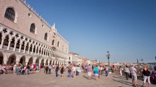 Piazza san marko v Benátkách — Stock video