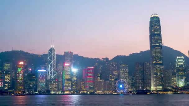 Noche Hong Kong paisaje urbano panorama — Vídeos de Stock