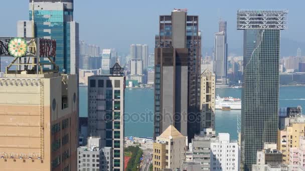 Rascacielos de Hong Kong — Vídeo de stock
