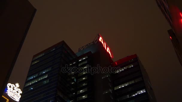 Macau taipa night panorama — Stock Video