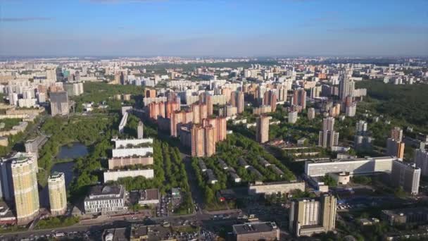 Μόσχα cityscape Πανόραμα — Αρχείο Βίντεο